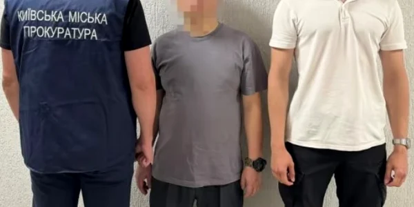 Cetățeni chinezi acuzați de spionaj Ucraina FOTO Captura Procuratura Ucrainei jpg