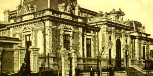 banca nationala sursa foto