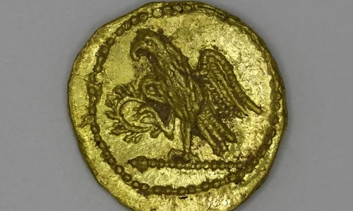 NOI PIESE ADĂUGATE TEZAURULui ISTORIC AL ROMÂNIEI jpeg