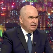 ilie bolojan foto captura video tvr png