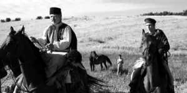 aferim