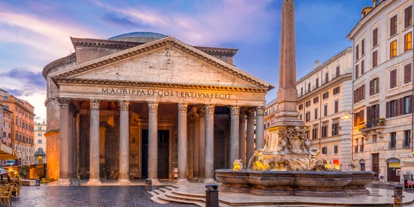 Roma Panteon shutterstock 1899861190 jpg