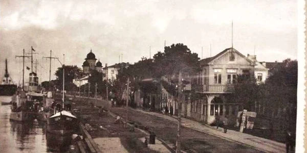 sulina