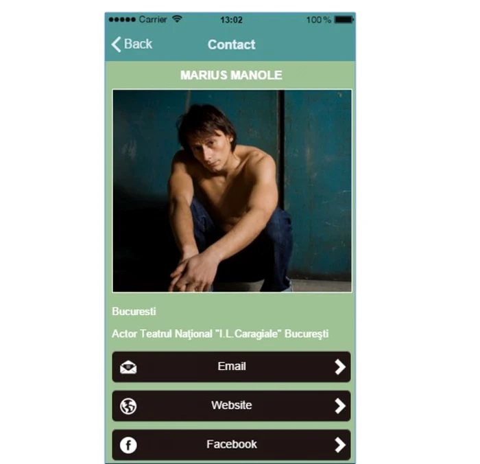 Aplicaţia de telefon „Marius Manole”
