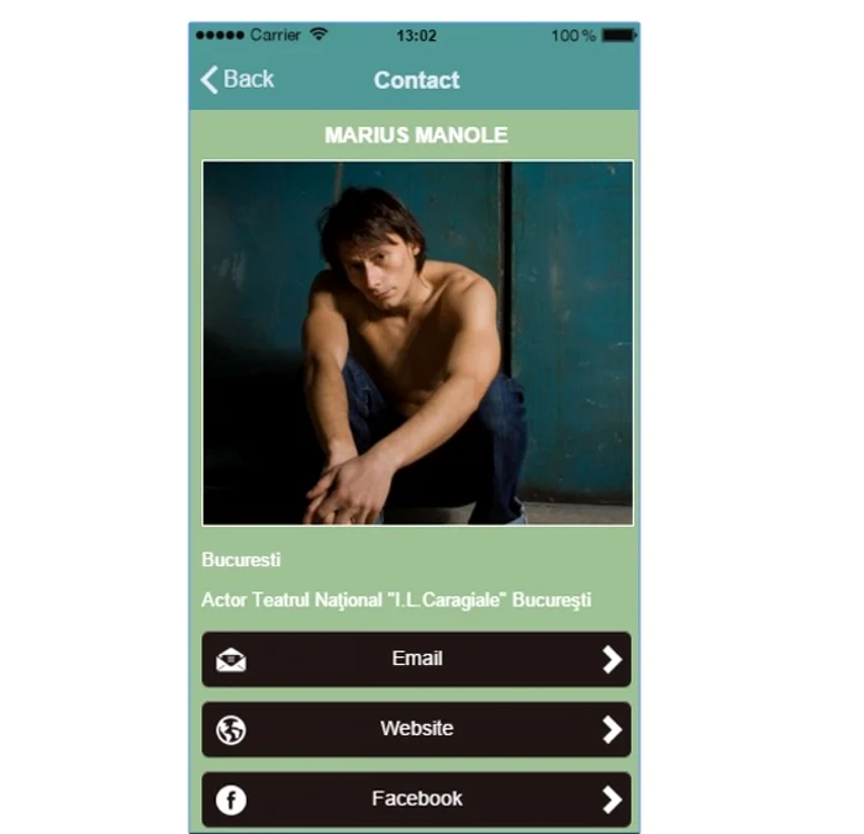 Aplicaţia de telefon „Marius Manole”