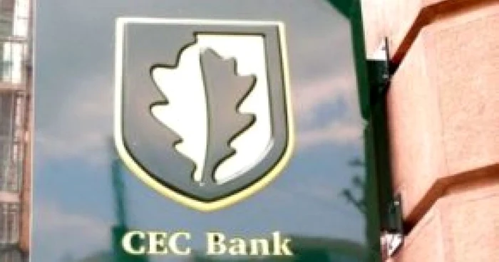 Cardurile CEC Bank nu pot fi folosite pe 7 noiembrie