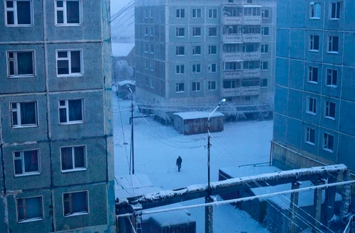 oras siberia