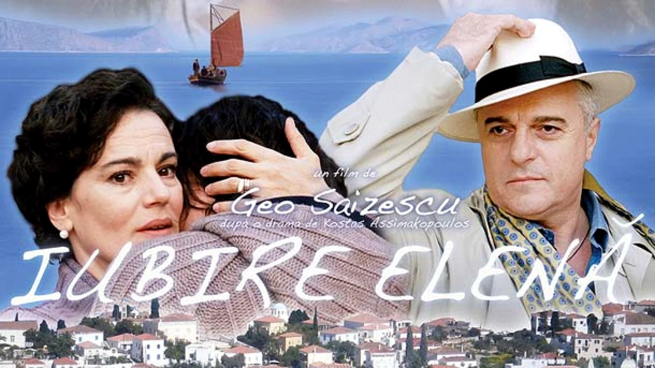 Filmul ”Iubire Elenă” rulează gratis la Casa de Cultură din Alexandria foto:poster Iubire Elenă