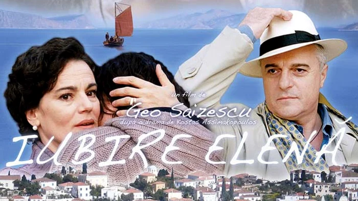 Filmul ”Iubire Elenă” rulează gratis la Casa de Cultură din Alexandria foto:poster Iubire Elenă