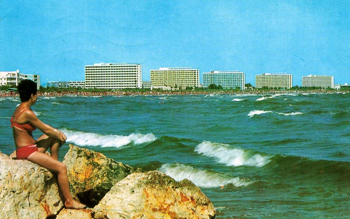 Stațiunea Mamaia în comunism  Sursa Delcampe (23) jpg