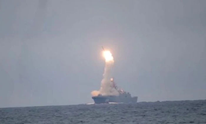 Rusia a închis partea de nord vest a Mării Negre pentru navigaţie  jpeg