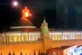 Kremlin   atac drone jpeg