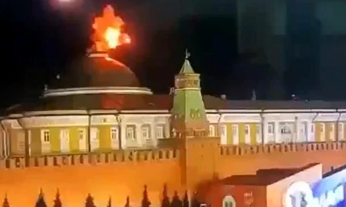 Kremlin   atac drone jpeg