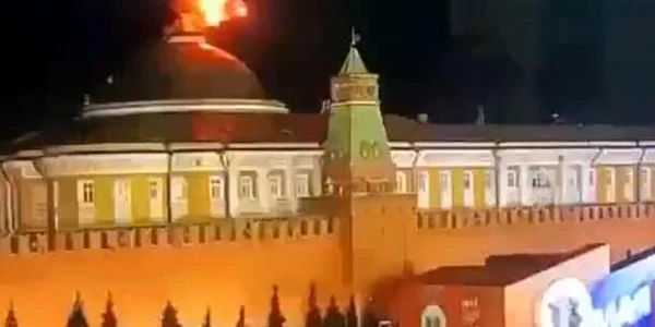 Kremlin atac drone jpeg