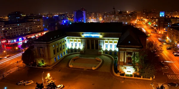 palatul culturii prahova