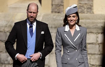 Kate Middleton și Prințul William foto profimedia (3) jpg