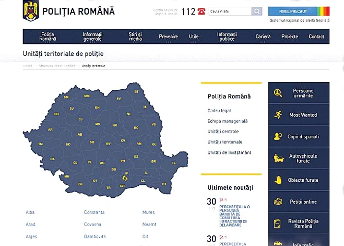 Intri pe site-ul Poliţiei Române, unde vei gasi o hartă cu judeţele. E-mailul va fi trimis la unitatea teritorială din care face parte agentul constatator