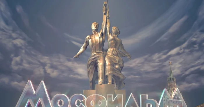 Mosfilm a fost denumirea studioului filmelor sovietice FOTO: iledebeaute.ru
