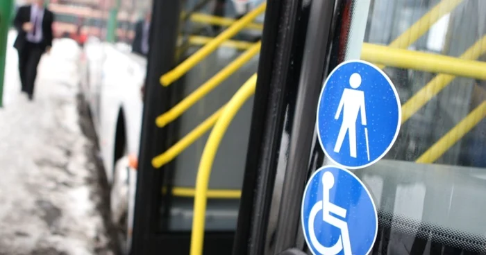 Autobuzele vor circula în zona metropolitană Baia Mare Foto: Arhivă