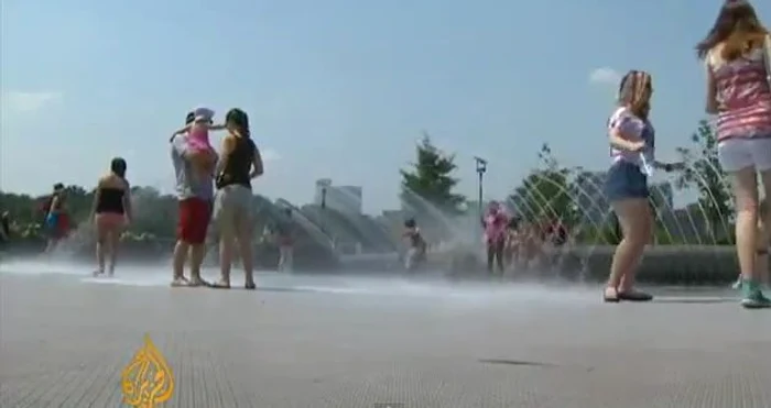 
    Captură video  