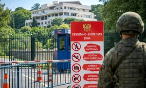 resedinta putin soci/FOTO:X