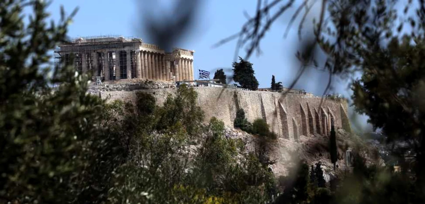 Atena, Grecia Foto: EPA/EFE