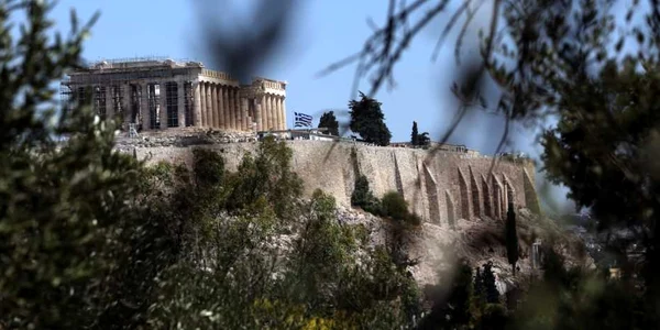 Grecia Atena EPA EFE