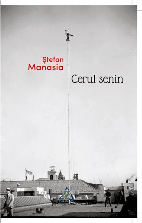 Taurul mecanic jpeg