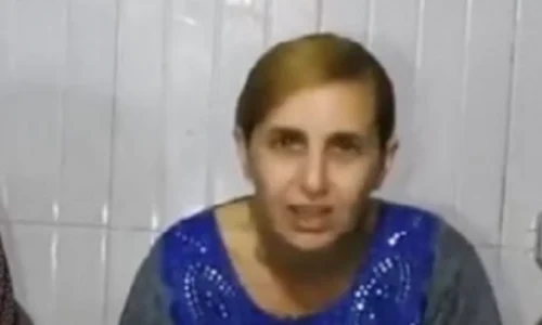 ostatici gaza romanca png