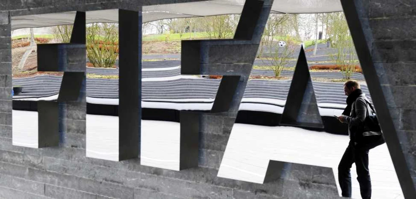 fifa jpeg