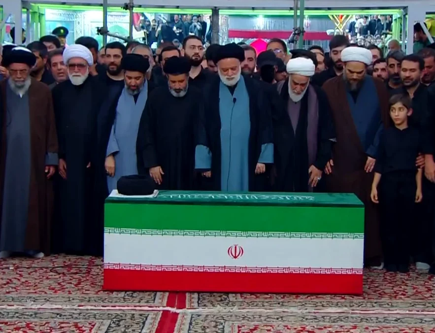 Funeralii Ali Khamenei
