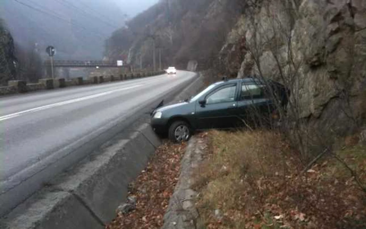 Accident trupa Cargo