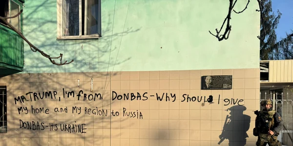 Dobropillia jpg