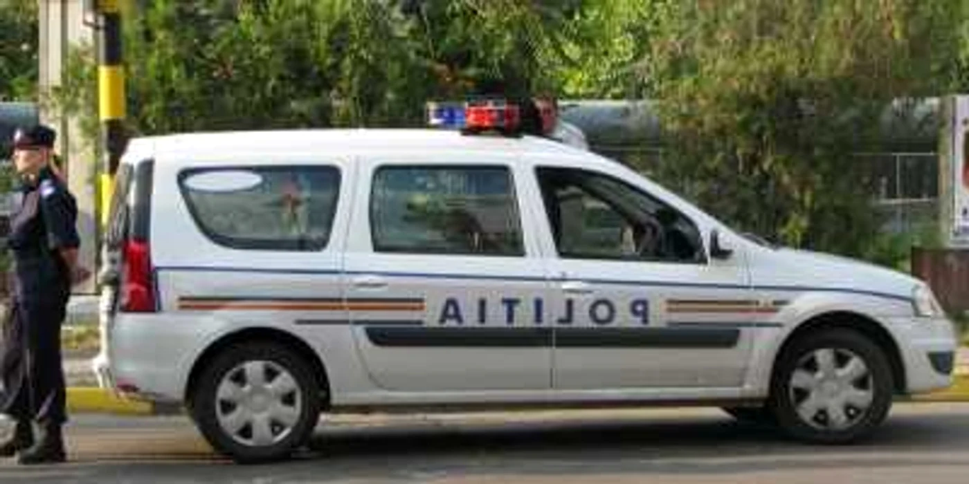 Foto Arhivă