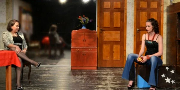 teatru brasov