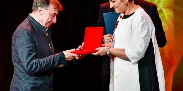 Gala Celebritatilor