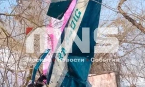 avion usor prabusit Moscova foto MNS jpg