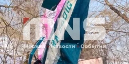 avion usor prabusit Moscova foto MNS jpg