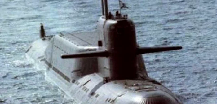 Brazilia, la primul submarin cu propulsie nucleară (AFP)
