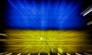 Steagul ucrainei iluminează sediile UE 24 februarie 2026 FOTO EPA EFE jpg