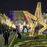 iluminat festiv foto pmb png