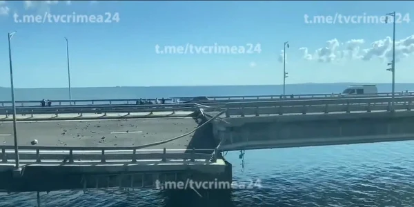 Podul Crimeei jpg