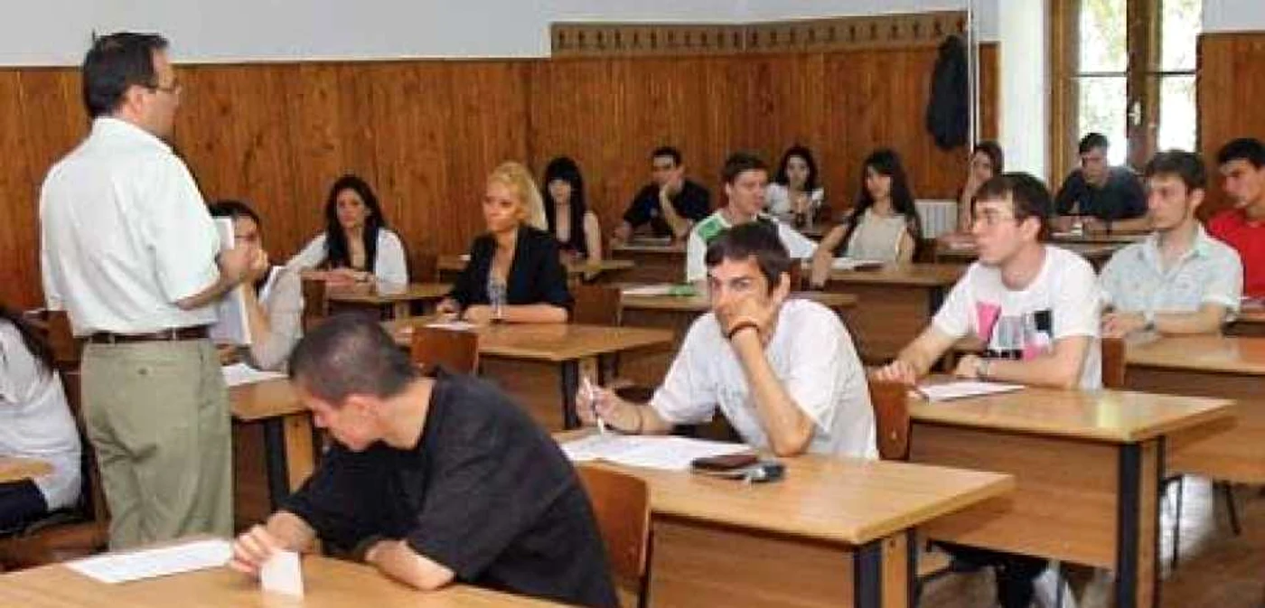  FOTO: Arhivă