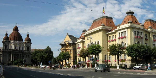 targu mures