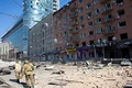 kiev GettyImages 1239210163 copy jpg