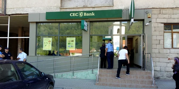 cec bank zlatna jpg