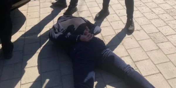 agent fsb arestat