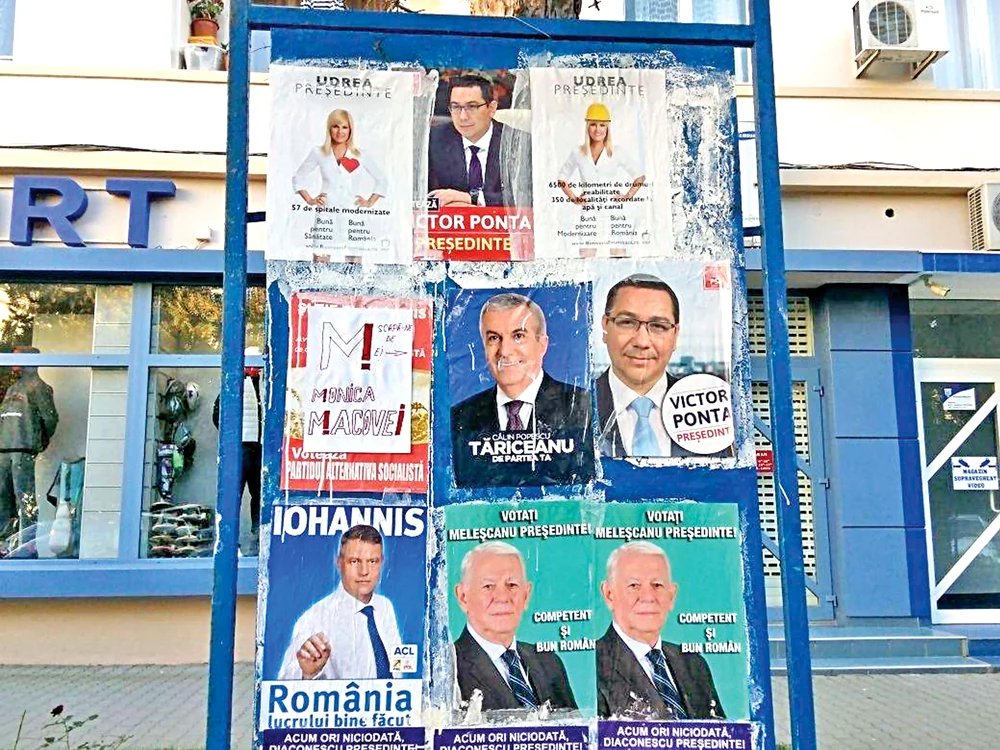 Afişele electorale au împânzit străzile