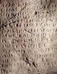 Canadian Stone Runes webp