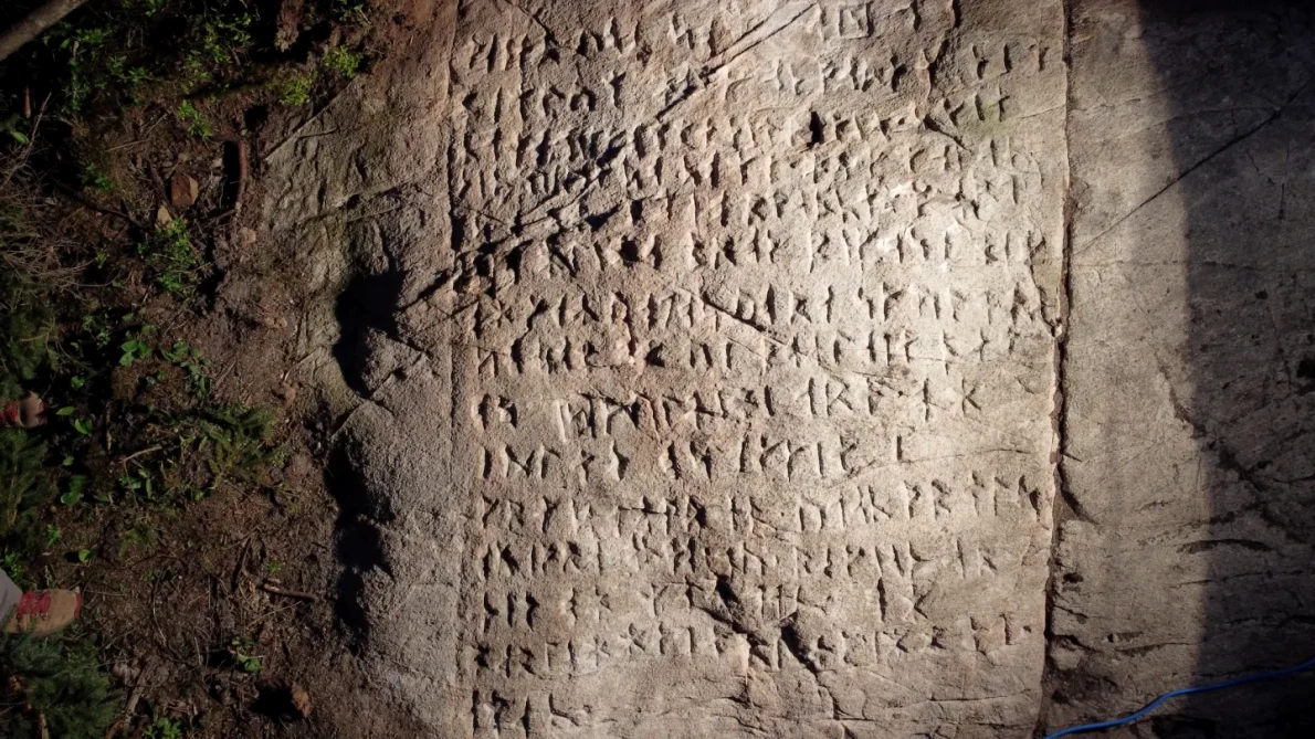 Canadian Stone Runes webp